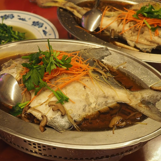 Steam Fish
