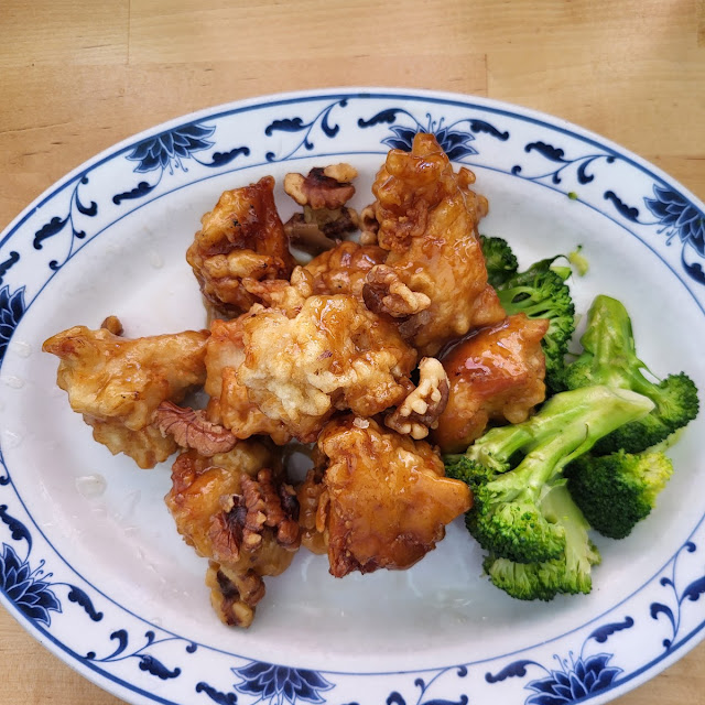 Walnut Chicken