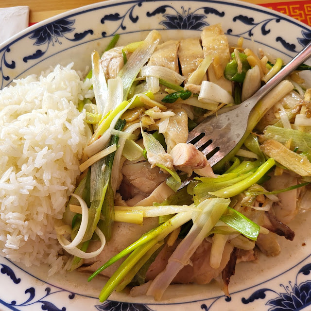 Steamed Chicken with Scallion