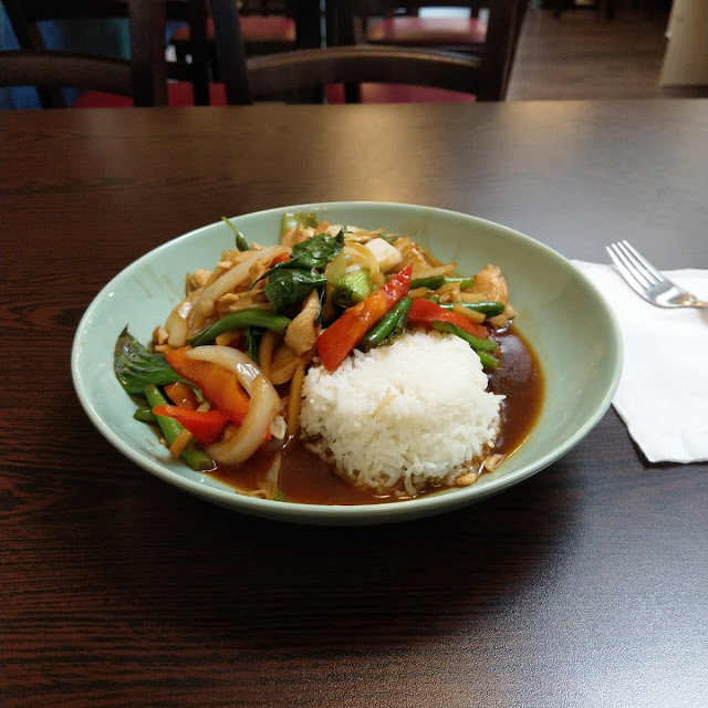 Pad Med Mamauang Himmapan