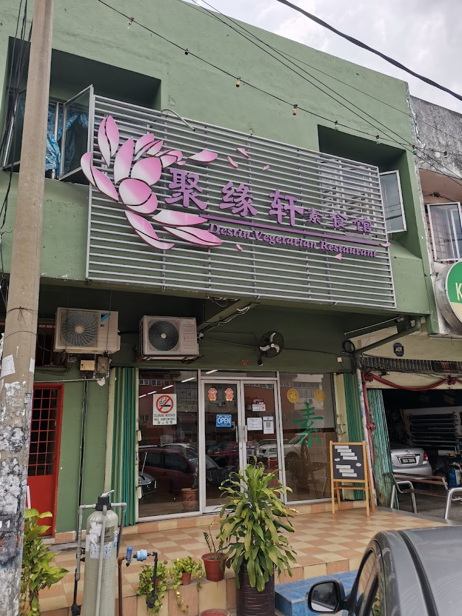 Destin Vegetarian Restaurant Selayang Jaya