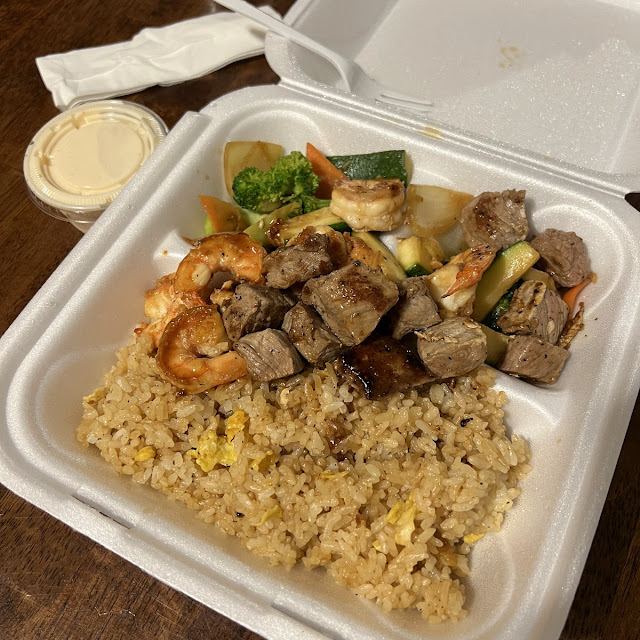 Steak Hibachi