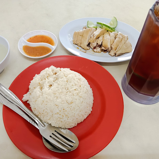 Steam Chicken Rice