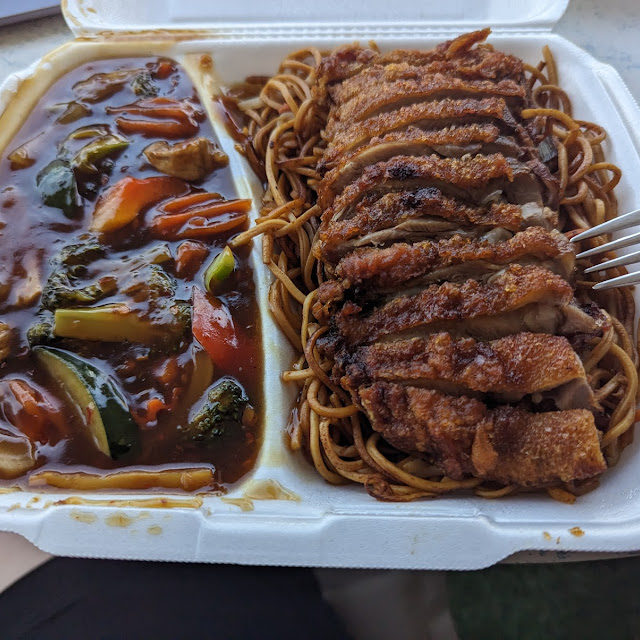 Nr 64 Ente Kung Pao Mit Nudeln