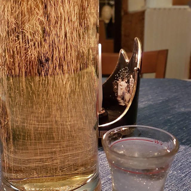 Ouzo