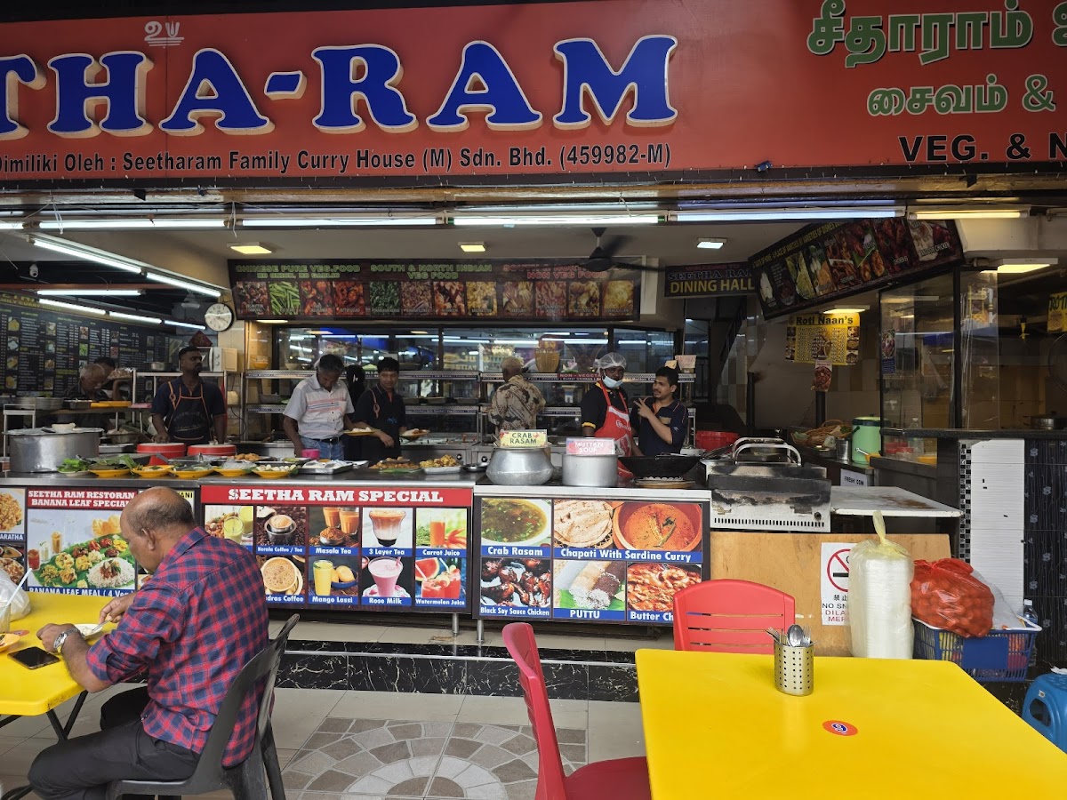 Restoran Seetharam Family Curry House