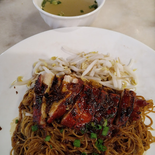 Ipoh Dry Curry Egg Noodles with Roasted Chicken