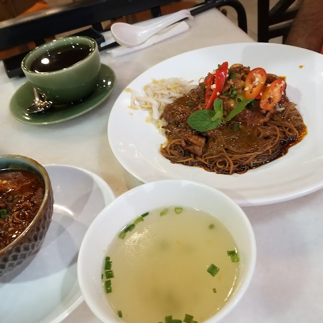 Curry Noodles