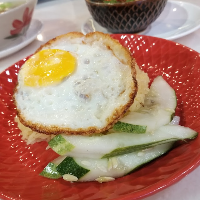 Rice N Egg