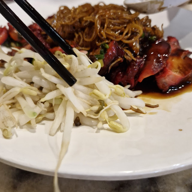 Wantan Mee Chicken BBQ