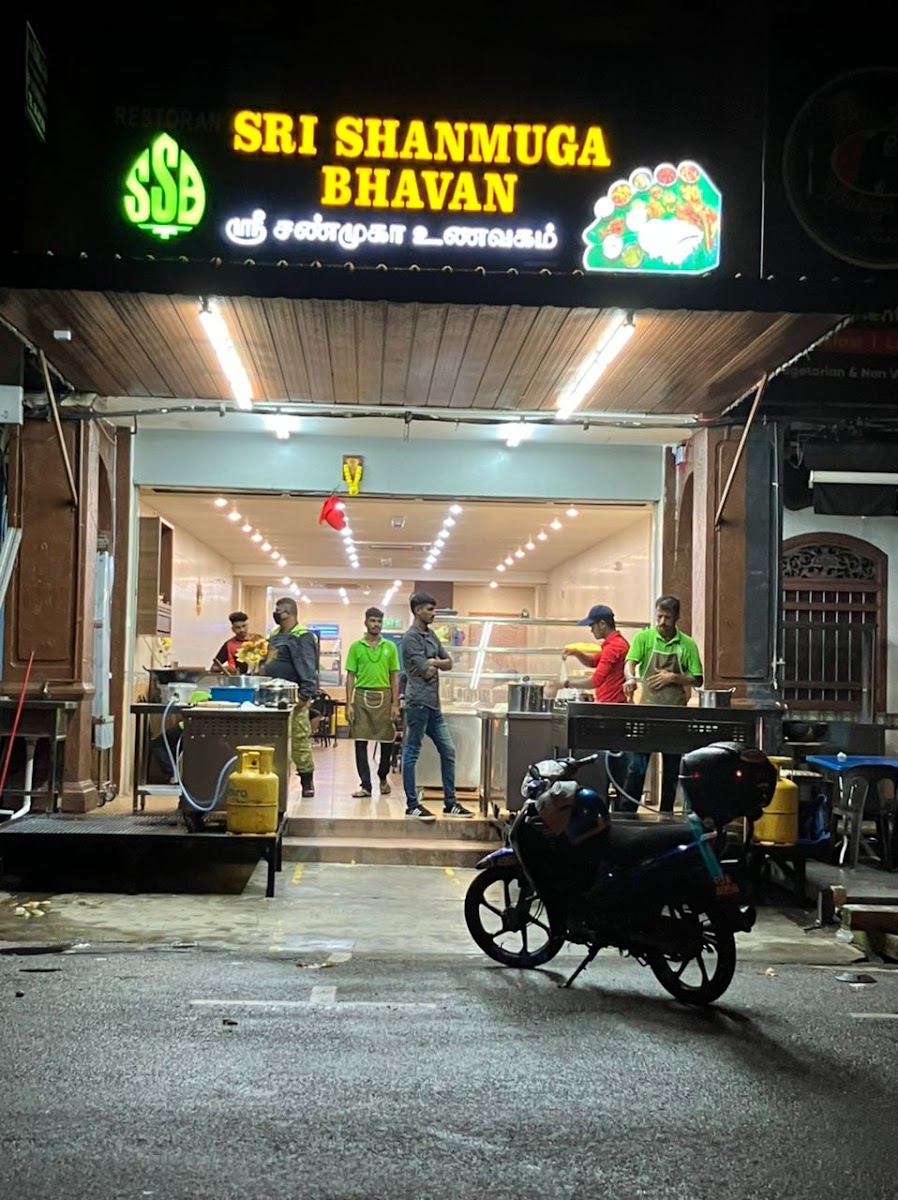 Sri Shanmuga Bhavan