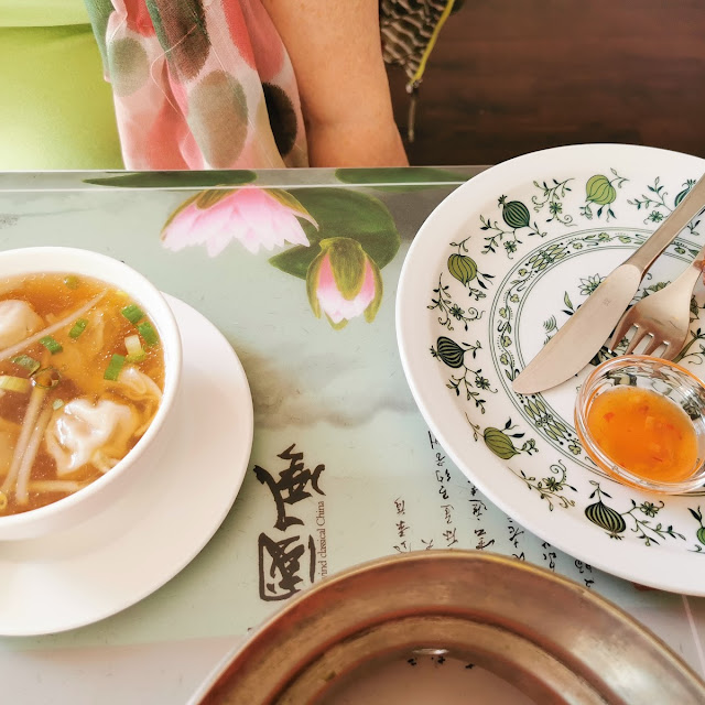 Wantan Suppe