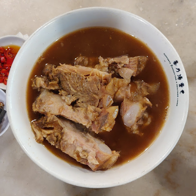 Luan Kut Soft Bone