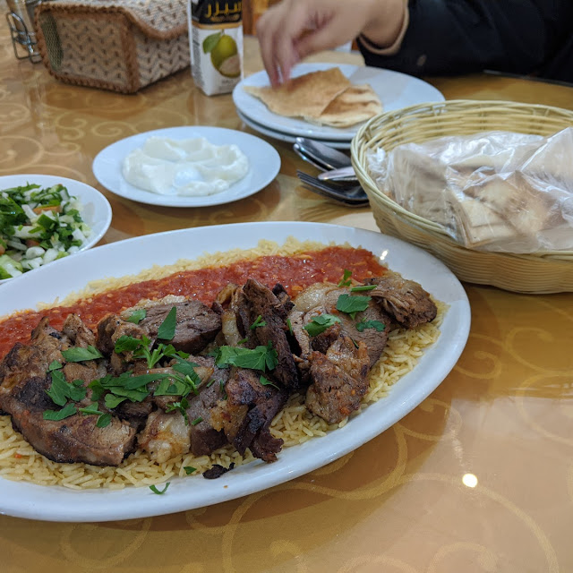 Liver & Rice with Salad & Dip