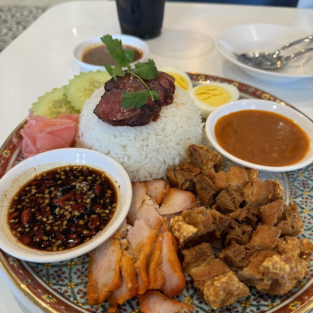 Kao Moo Grob Crispy Pork Belly Rice