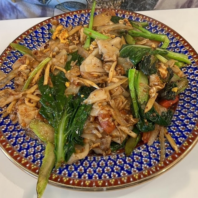 Pad Kee Mao
