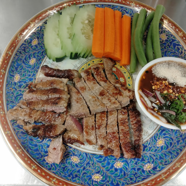 Kor Moo Yang with Juicy Tamarind Sauce