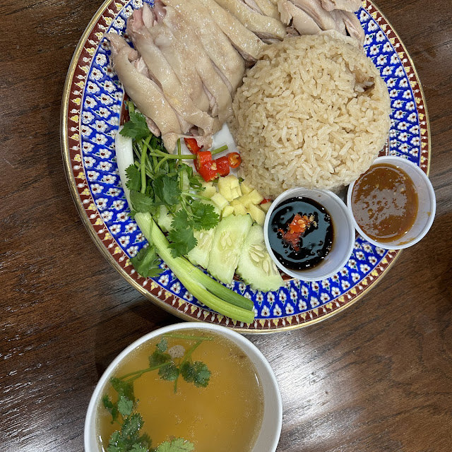 Kao Mon Gai Chicken Rice with Ginger Sauce