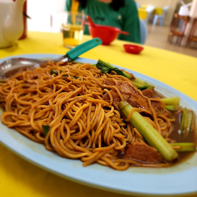 Men Yi Mien with Kao Yok