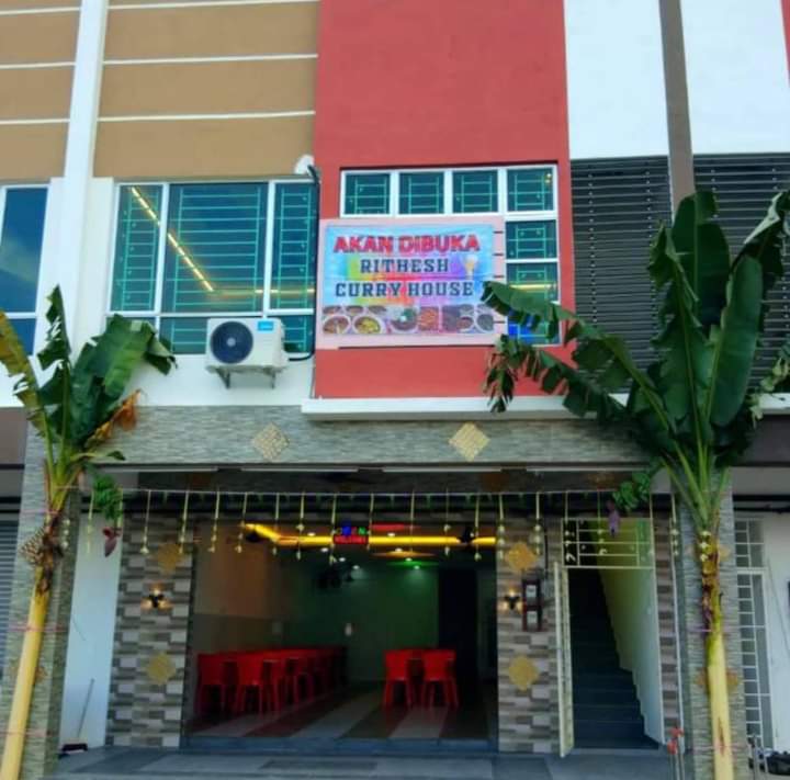 RITHESH CURRY HOUSE