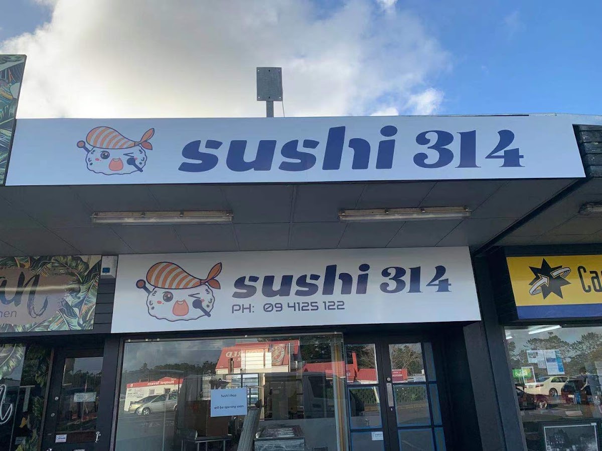 Sushi 314