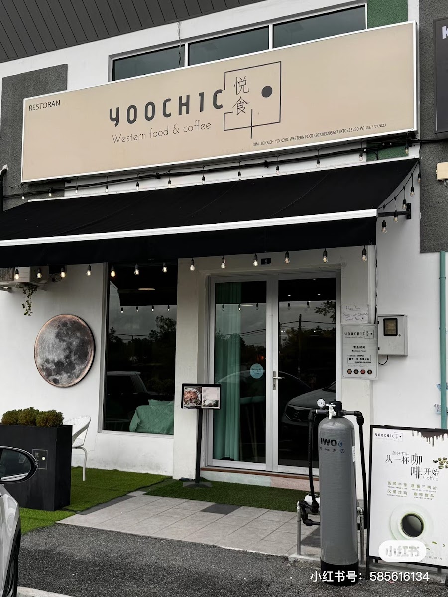 YOOCHIC Western Food & Coffee