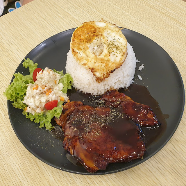 Chicken Chop Rice with Black Pepper Sauce