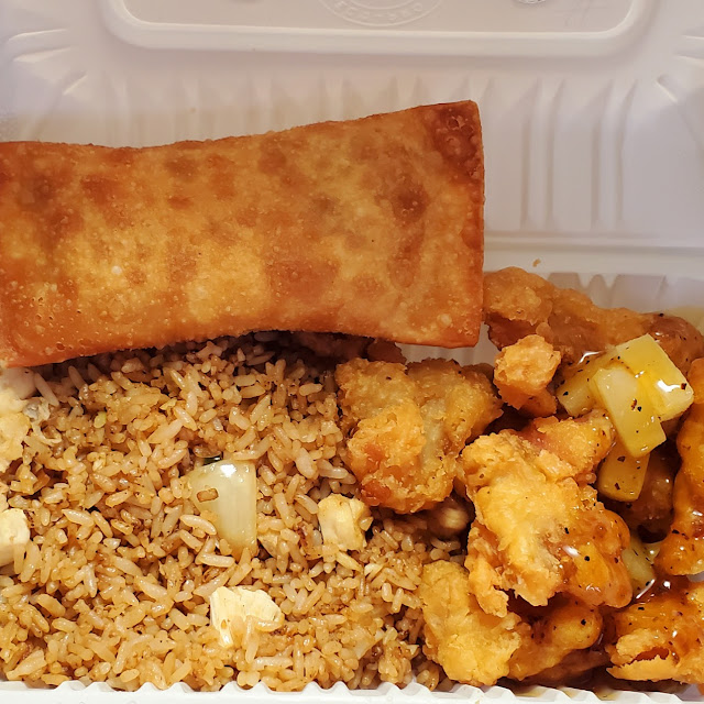 Combo 9 Ginger Chicken w Pineapple