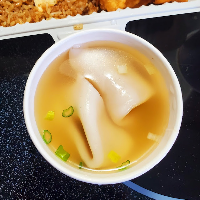 Wonton Soup