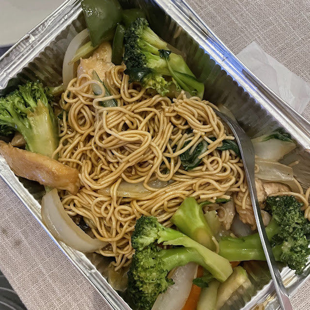 Chicken Lo Mein Noodles