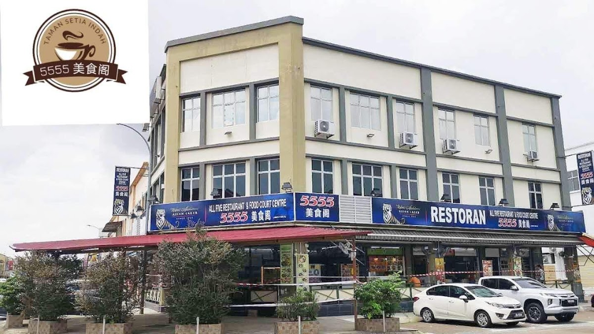 All Five Restaurant