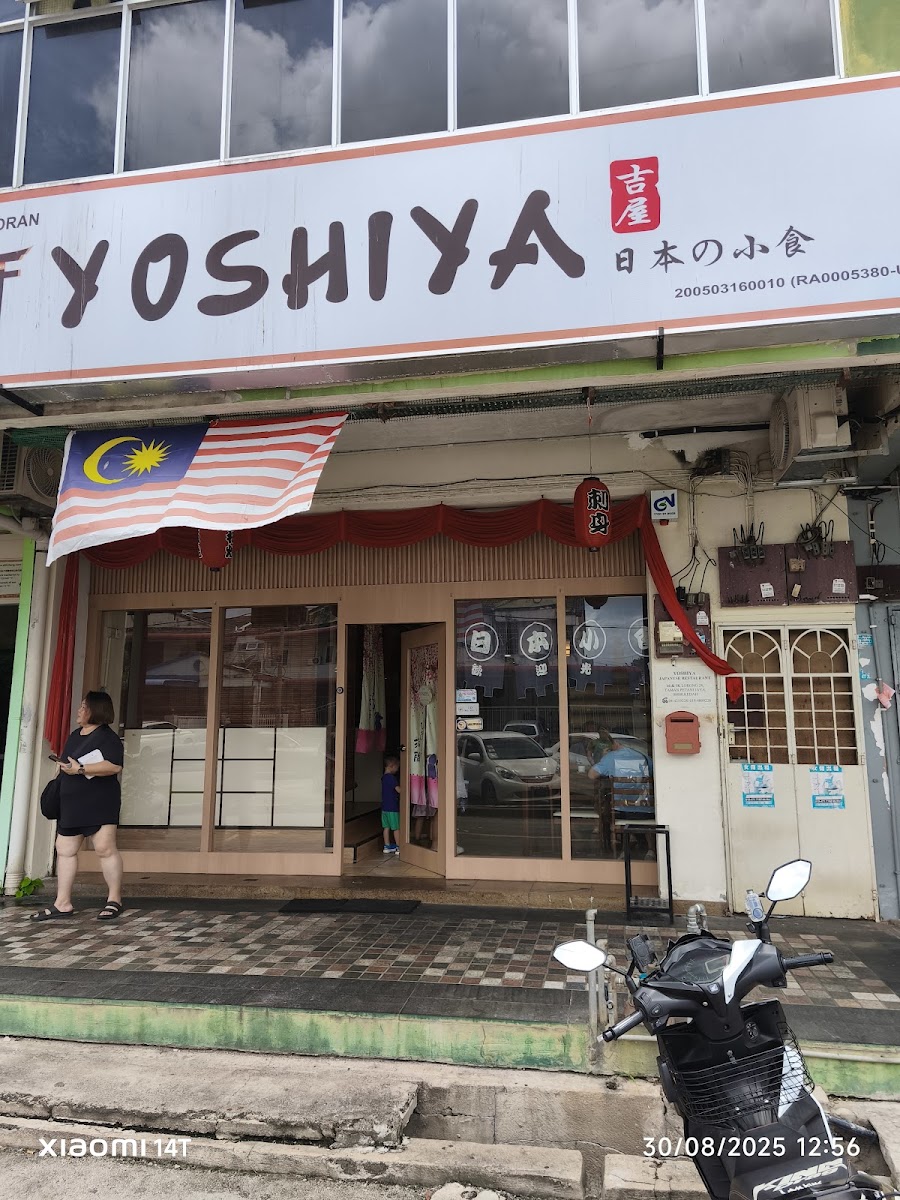 Japanese Restaurant Yoshiya