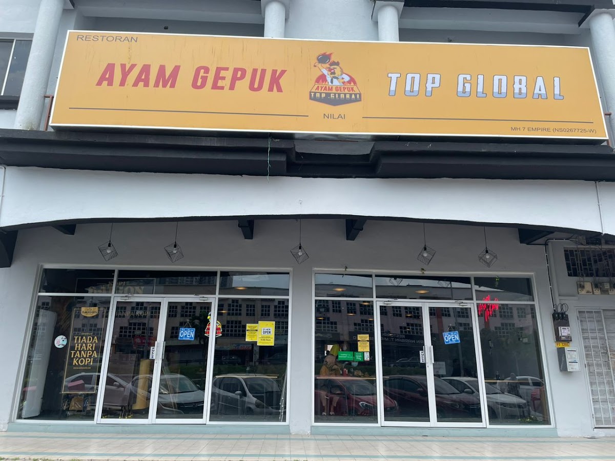 Ayam Gepuk Top Global Nilai
