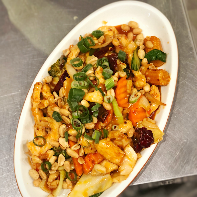Kung Pao Spicy Chicken Main Course