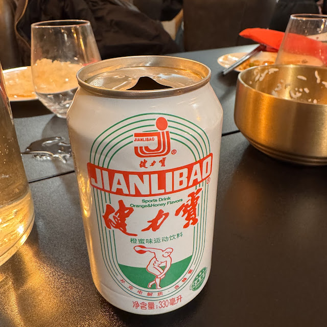 Boisson Énergisante