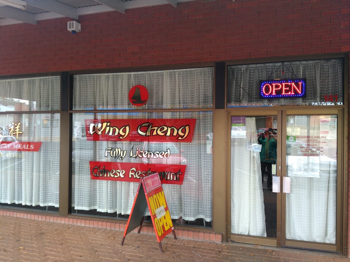 Wing Cheng