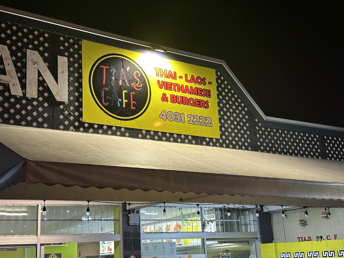 Tia's Cafe