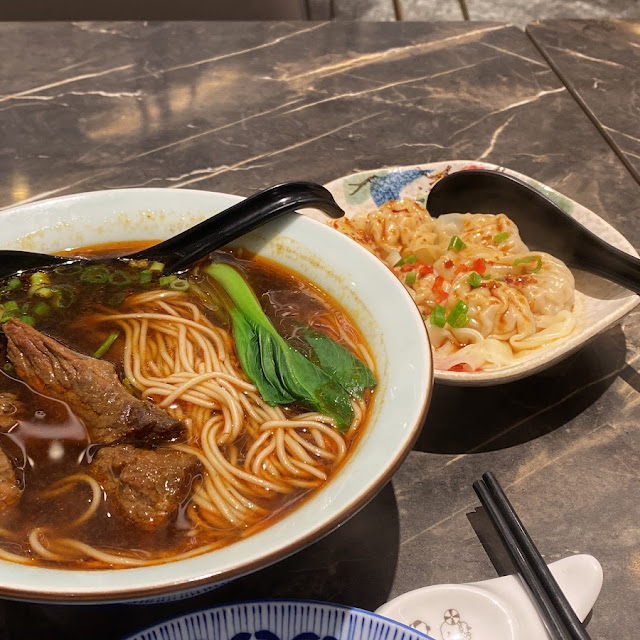 Braised Beef Ramen