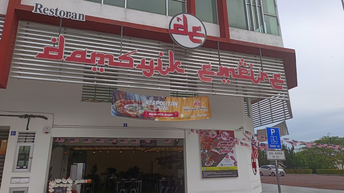Nasi Arab Restoran Damsyik Empire Sendayan
