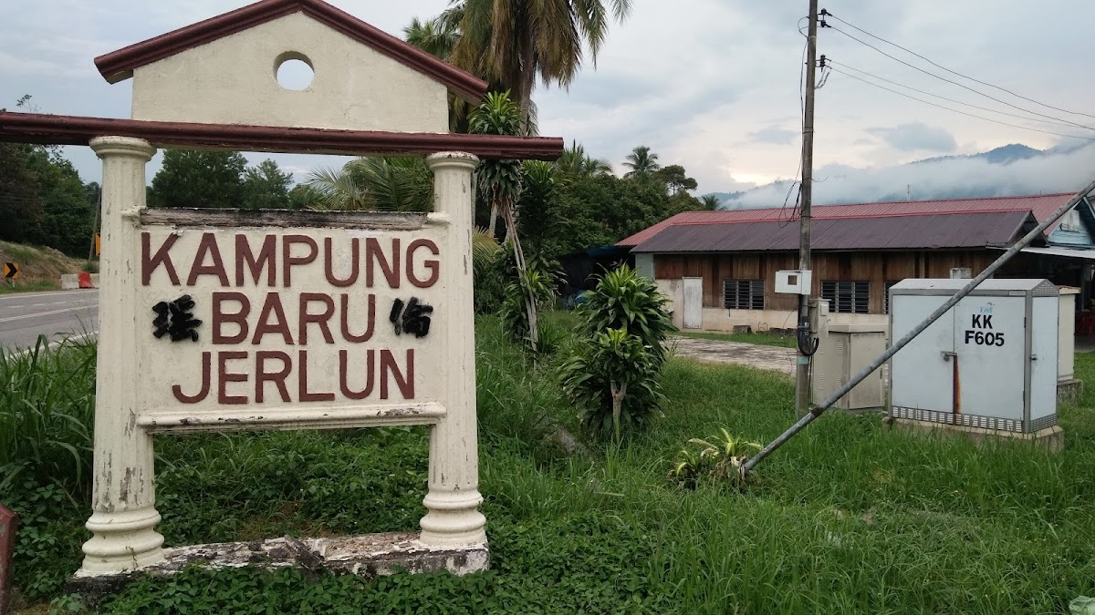 Kampung Baru Jerlun