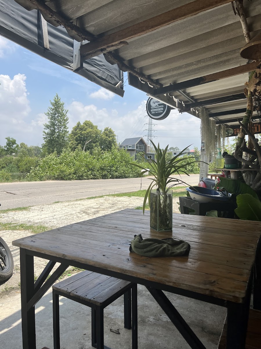 ญวนมานี่ Yuan-maa-nee