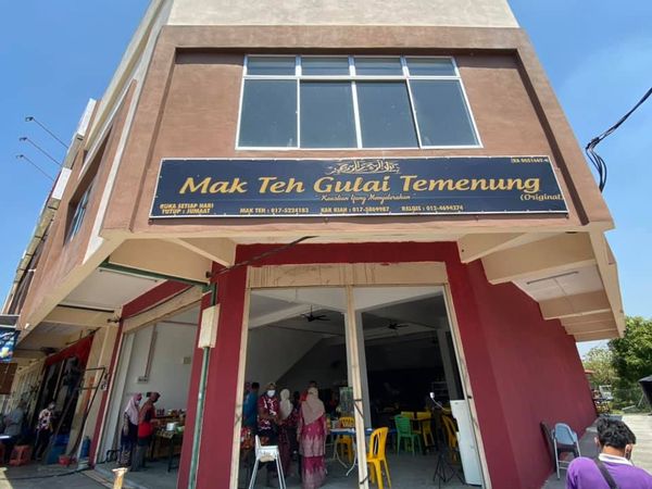 Mak Teh Gulai Temenung Kuala Sanglang Original