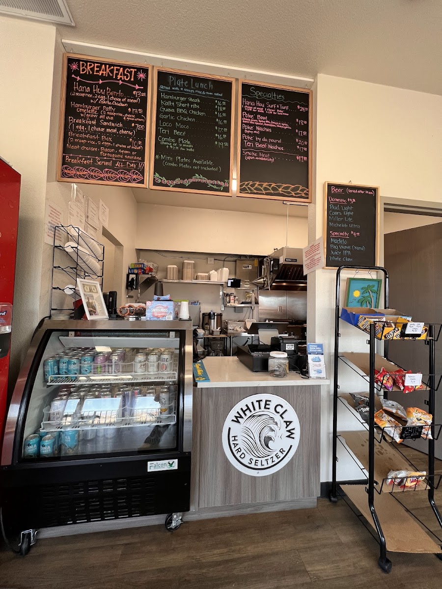Hana Hou Kitchen Utah