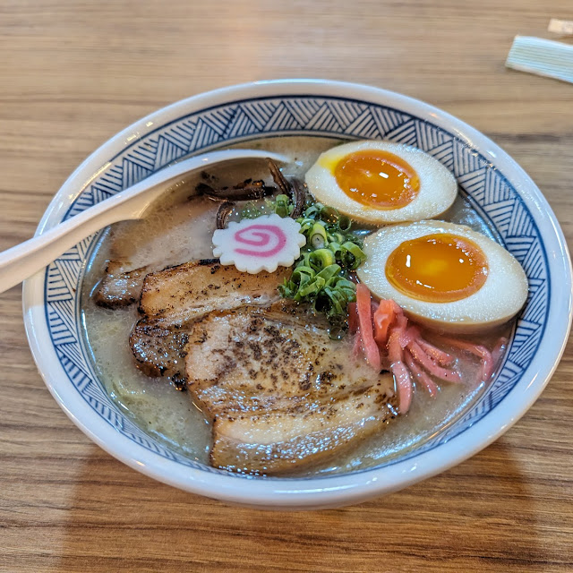Tonkotsu Shio Ramen Con Ajitama
