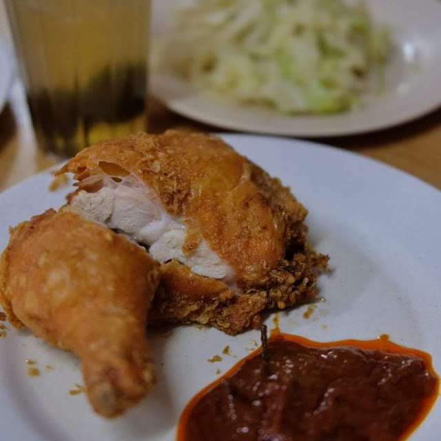 Lim Fried Chicken with Chee Cheong Fun