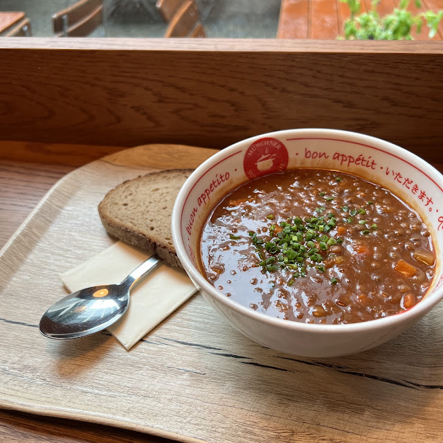Lentil Soup
