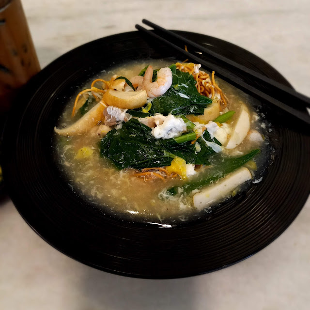 Gula Melaka Grass Jelly Latte with Cantonese Yee Mee
