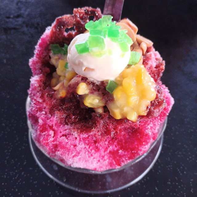 AIS Kacang