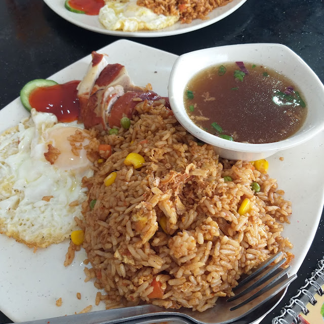 Chicken Chop Fried Rice