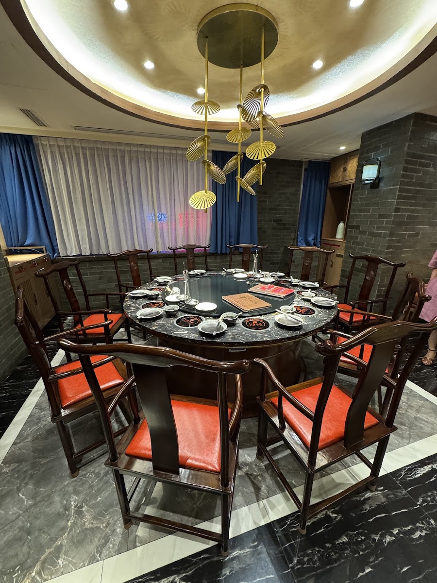Chuan Fu Hot Pot 川府火锅